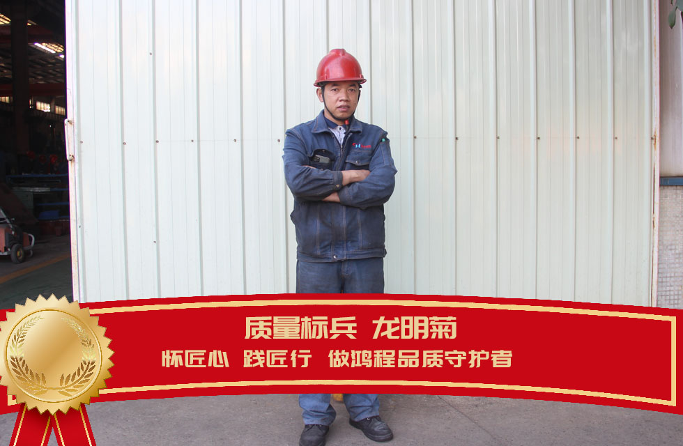 桂林鴻程生產(chǎn)車間質(zhì)量評(píng)比，看看獲獎(jiǎng)的都有誰(shuí)