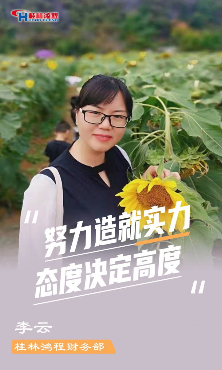 【3.8女神節(jié)】她們脫下工裝，驚艷了時光……