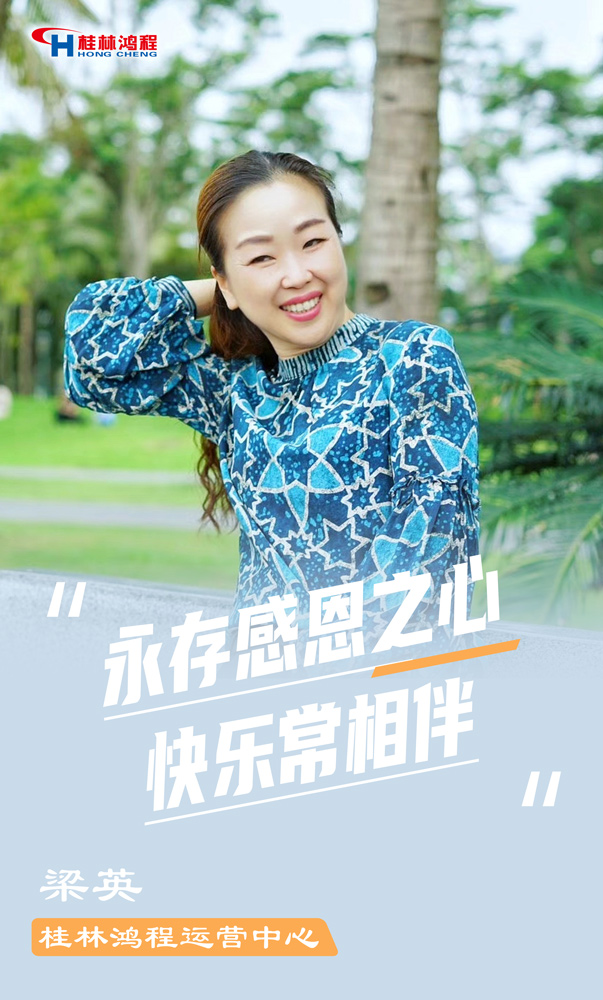 【3.8女神節(jié)】她們脫下工裝，驚艷了時光……