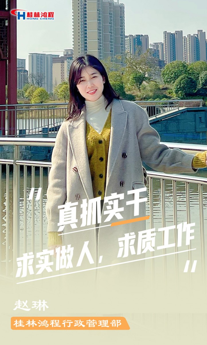 【3.8女神節(jié)】她們脫下工裝，驚艷了時光……