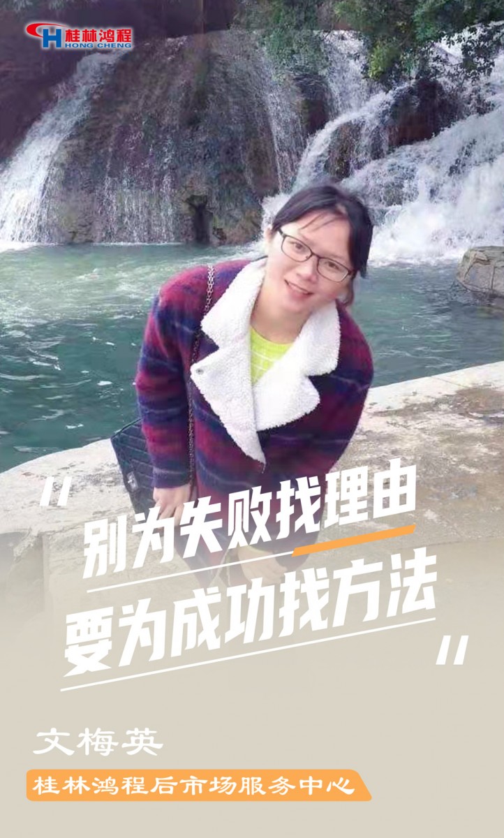 【3.8女神節(jié)】她們脫下工裝，驚艷了時光……