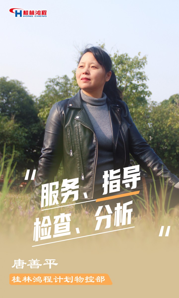 【3.8女神節(jié)】她們脫下工裝，驚艷了時光……