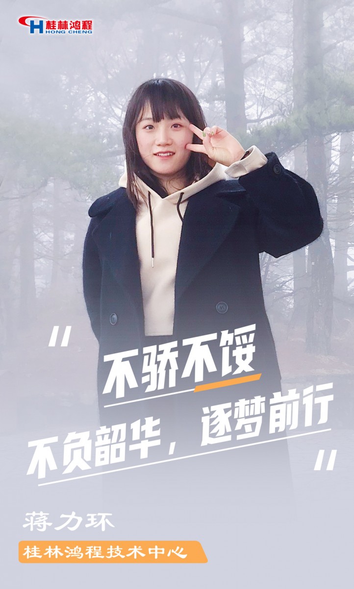 【3.8女神節(jié)】她們脫下工裝，驚艷了時光……