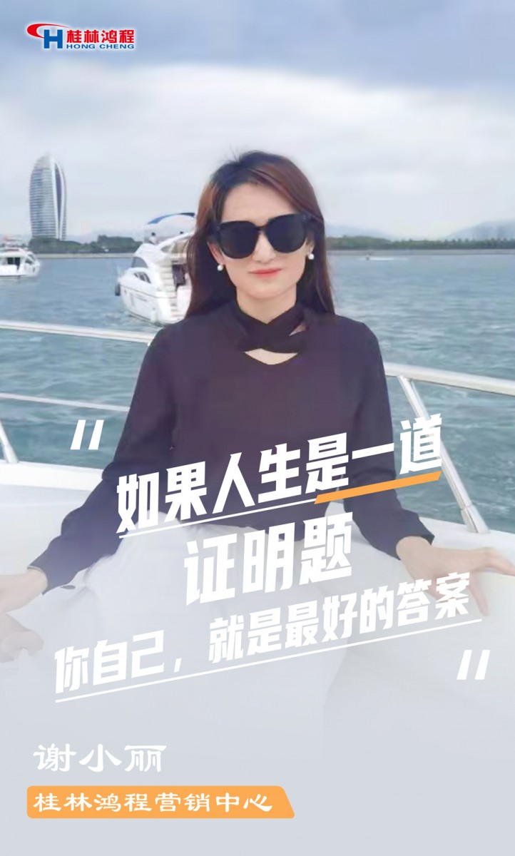 【3.8女神節(jié)】她們脫下工裝，驚艷了時光……