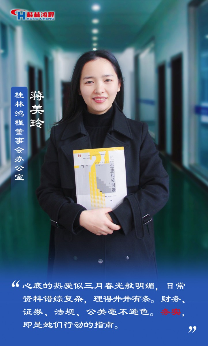 【3.8女神節(jié)】她們脫下工裝，驚艷了時光……