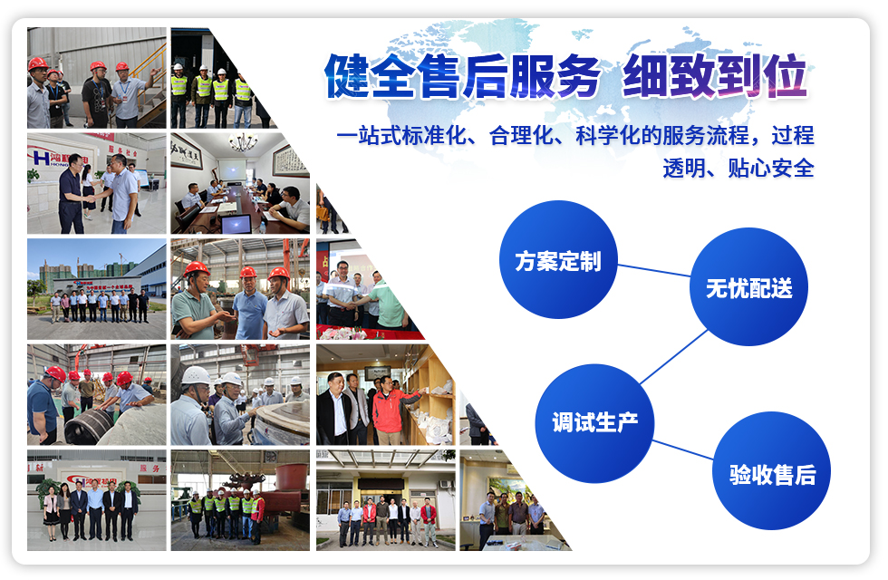 實(shí)力彰顯！全市工業(yè)振興大會(huì)召開(kāi)，桂林鴻程斬獲多項(xiàng)榮譽(yù)