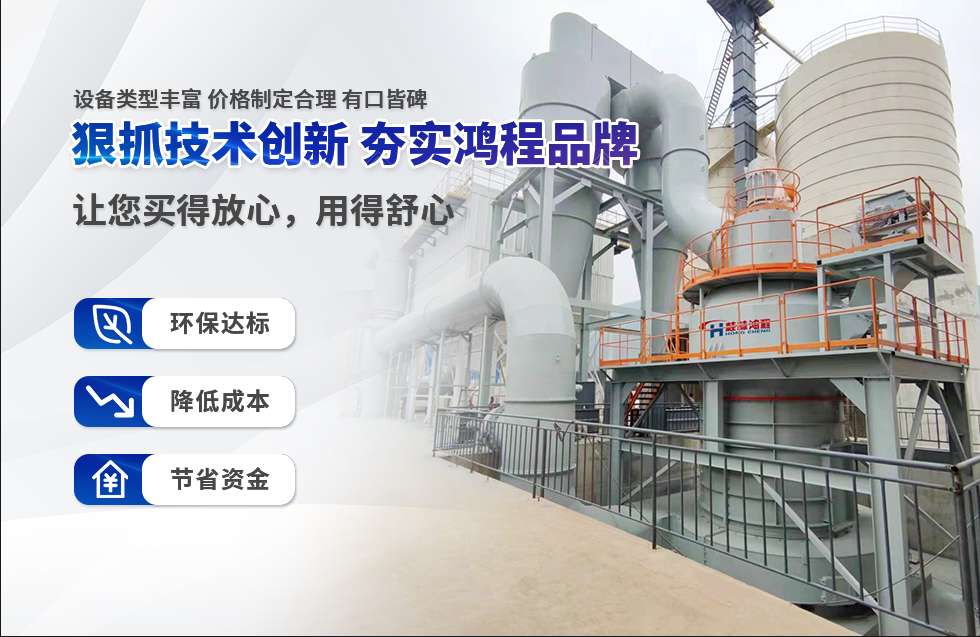 實(shí)力彰顯！全市工業(yè)振興大會(huì)召開(kāi)，桂林鴻程斬獲多項(xiàng)榮譽(yù)