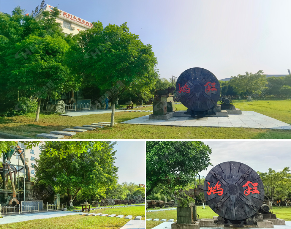 【客戶案例】水渣微粉節(jié)能又減排，桂林鴻程立磨再譜新篇章