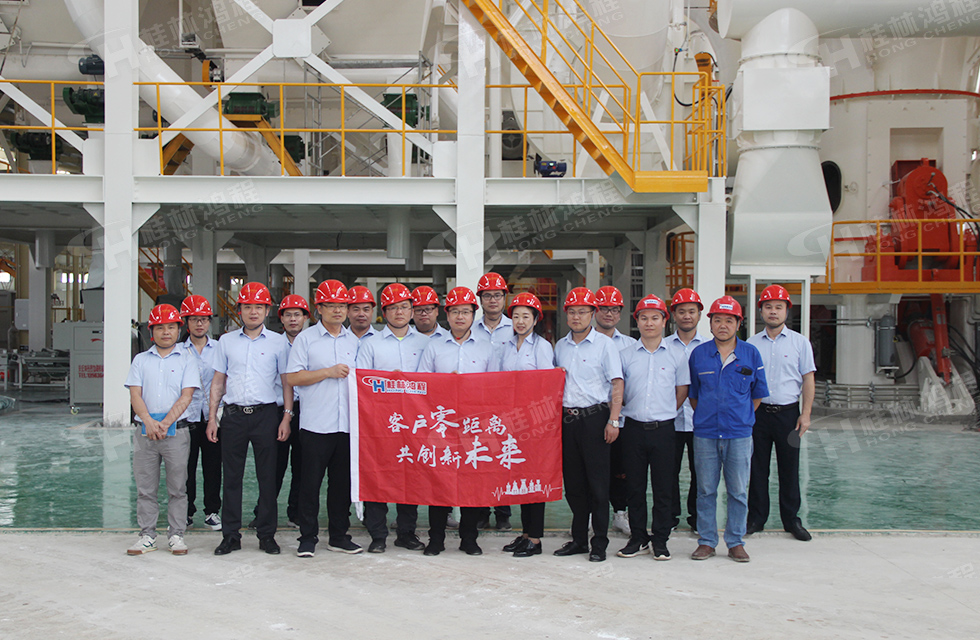 價值服務，始終如一！桂林鴻程“客戶零距離 共創(chuàng)新未來”服務活動正式出征