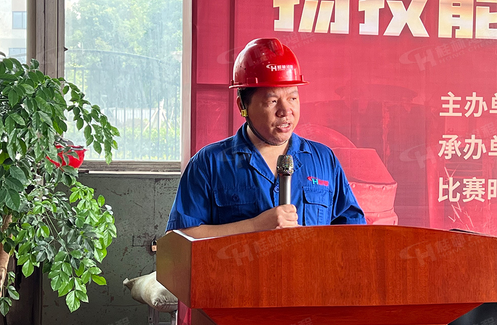 揚技能長劍，造鴻程精品|2022年臨桂區(qū)職工勞動技能競賽在桂林鴻程舉辦