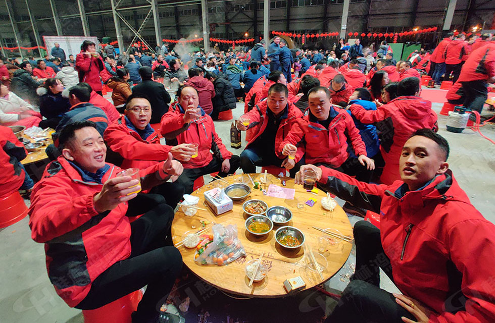 熱烈祝賀桂林鴻程2020年新年年會(huì)圓滿成功！