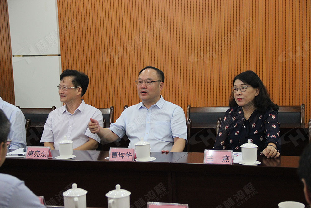 熱烈歡迎廣西科技廳蒞臨桂林鴻程開展調(diào)研和指導(dǎo)工作！