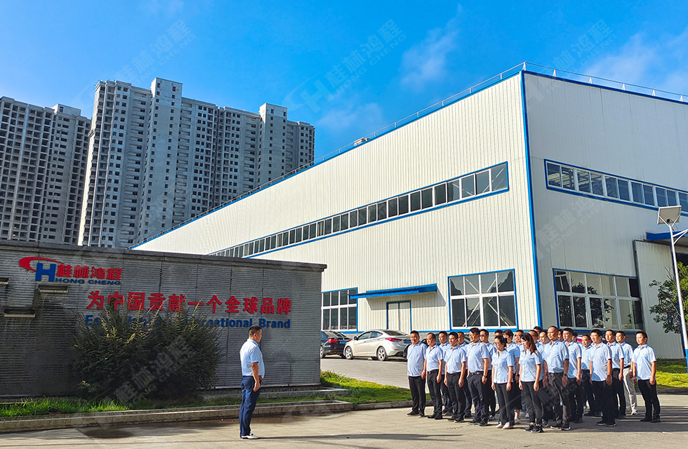 勇做市場浪尖弄潮兒，為客戶價值再創(chuàng)輝煌！桂林鴻程2022銷售大會圓滿召開